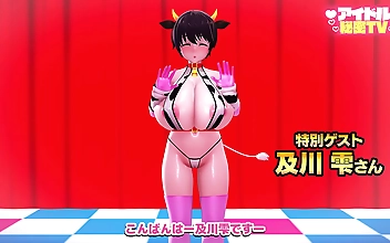 男生 Sizzling Bubble Butt Temptress Teases, Strips & Takes