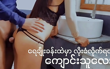 好爽 Seductive Schoolgirl Trumpets Her Way to Pleasure Peak