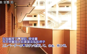 动漫 School Sweetheart Tempts Teacher for Hot Afternoon Pleasure